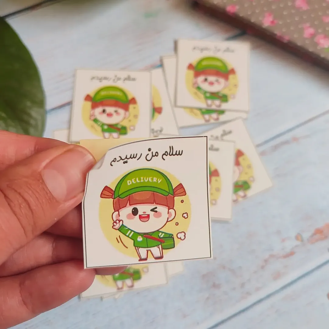 لیبل مربع